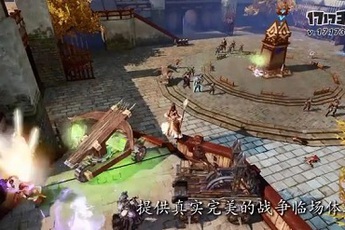 [Clip] Tận mắt cơ chế công thành trong Tầm Long